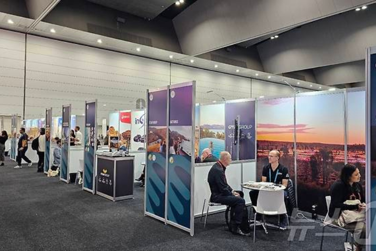 ATE24 - Melbourne - exhibitor 2